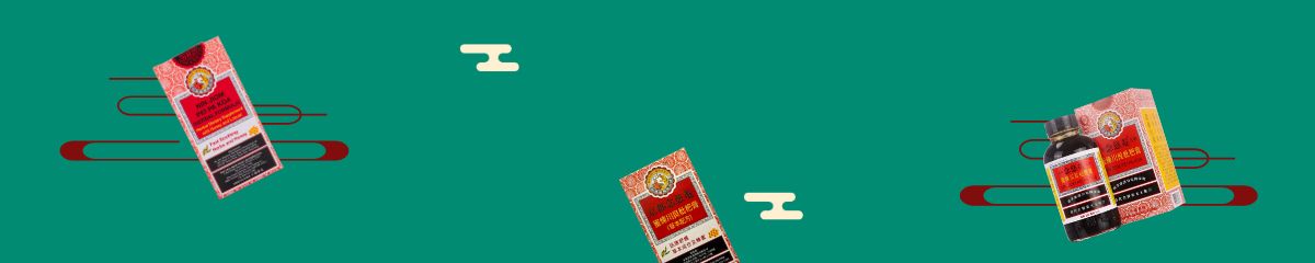 Promotional Banner